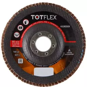Лепестковый торцевой круг TOTFLEX AGGRESSOR 2 4631148127968