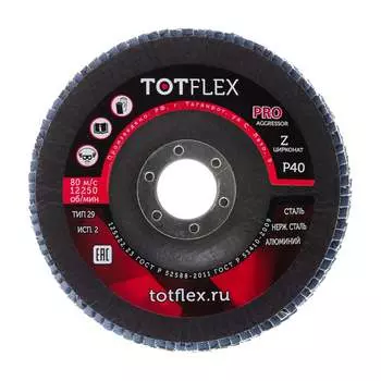 Лепестковый торцевой круг TOTFLEX AGGRESSOR PRO 2 4631148128057