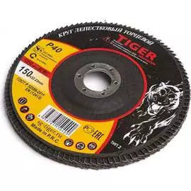 Лепестковый зачистной круг Tiger Abrasive NORMAL 00-00000139
