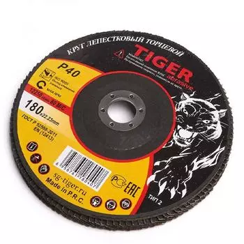 Лепестковый зачистной круг Tiger Abrasive NORMAL 00-00000142