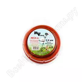 Армированная леска для триммера REDVERG 6615765