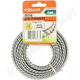 Леска для триммера Sturm GT3535-4.0-S-15