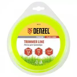 Леска для триммера Denzel FLEX CORD 96110