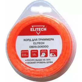 Леска для триммера Elitech