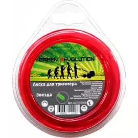 Леска для триммера GREEN REVOLUTION ЛС-615024