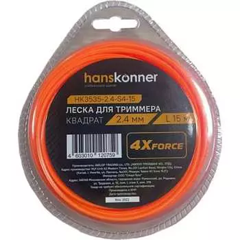 Леска для триммера Hanskonner