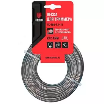 Леска для триммера HEADROCK 517-888-024