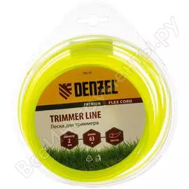 Леска для триммера Denzel FLEX CORD 96118