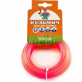 Леска для триммера Кузьмич