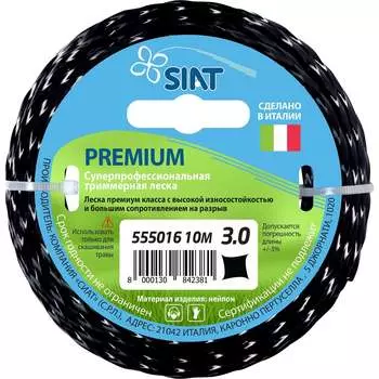Леска для триммера SIAT Premium 555016