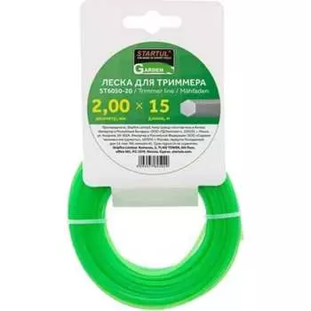 Леска для триммера STARTUL Garden ST6050-20