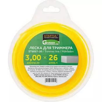 Леска для триммера STARTUL Garden ST6057-30