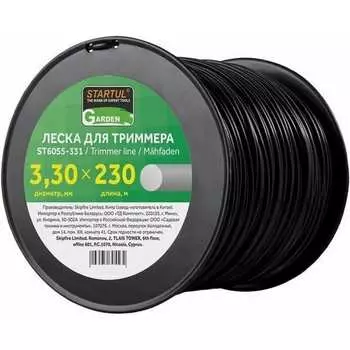 Леска для триммера STARTUL Garden ST6055-331