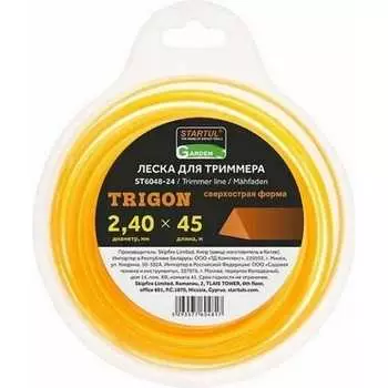 Леска для триммера STARTUL Garden ST6048-24