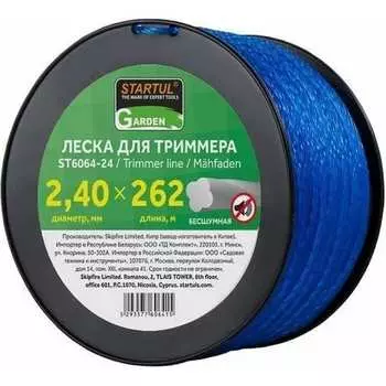 Леска для триммера STARTUL Garden ST6064-24