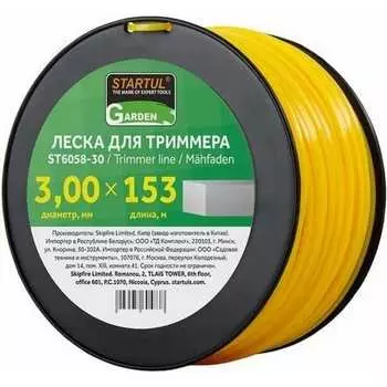 Леска для триммера STARTUL Garden ST6058-30