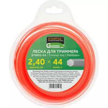 Леска для триммера STARTUL Garden ST6051-24