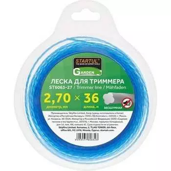 Леска для триммера STARTUL Garden ST6063-27