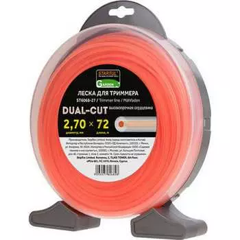 Леска для триммера STARTUL Garden DUAL-CUT ST6068-27