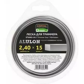 Леска для триммера STARTUL Garden ALULON ST6065-24