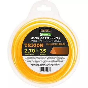 Леска для триммера STARTUL Garden ST6048-27