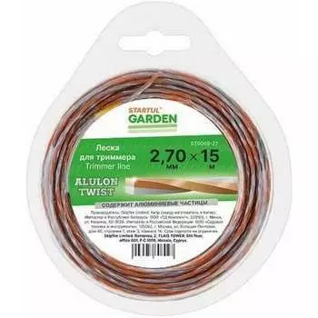 Леска для триммера STARTUL Garden ALULON TWIST ST6069-27