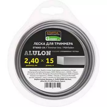 Леска для триммера STARTUL Garden ALULON ST6065-27