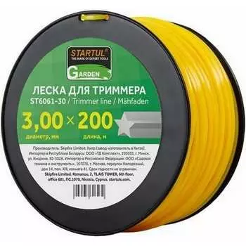 Леска для триммера STARTUL Garden ST6061-30