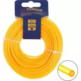 Леска для триммера TUNDRA