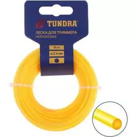 Леска для триммера TUNDRA