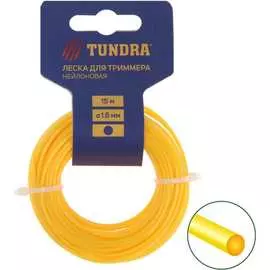 Леска для триммера TUNDRA