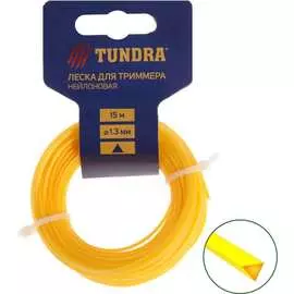 Леска для триммера TUNDRA