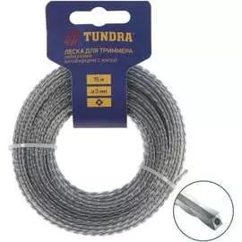 Леска для триммера ТУНДРА 5443160