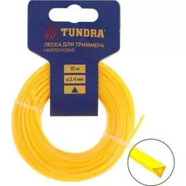 Леска для триммера TUNDRA