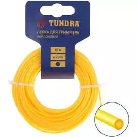 Леска для триммера TUNDRA
