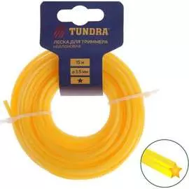 Леска для триммера TUNDRA