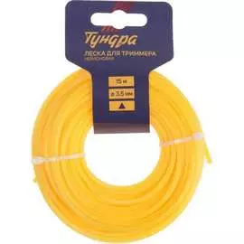 Леска для триммера TUNDRA