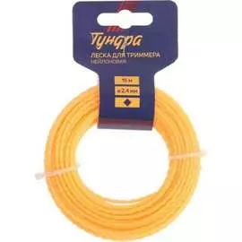 Леска для триммера TUNDRA