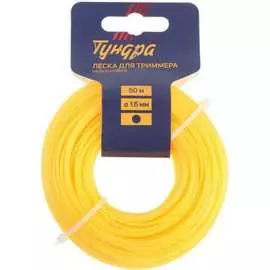 Леска для триммера TUNDRA