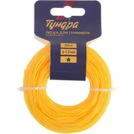 Леска для триммера TUNDRA