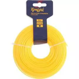 Леска для триммера TUNDRA