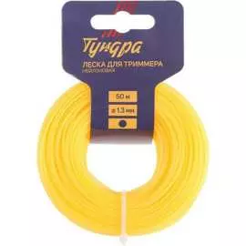Леска для триммера TUNDRA