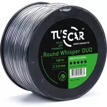 Леска для триммера TUSCAR Round Whisper DUO Professional 10172530-168-4