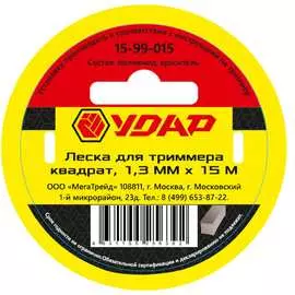 Леска для триммера Удар 15-99-015