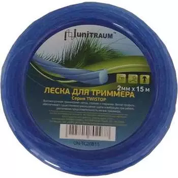 Леска для триммера UNITRAUM UN-TC20B15