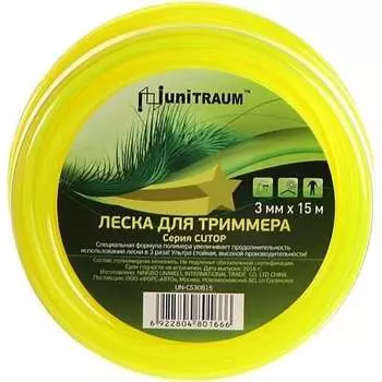 Леска для триммера UNITRAUM UN-CS30B15