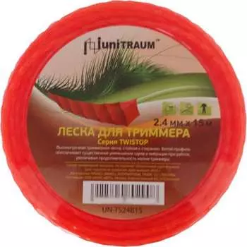 Леска для триммера UNITRAUM UN-TS24B15
