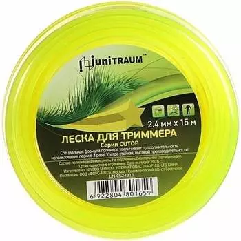 Леска для триммера UNITRAUM UN-CS24B15