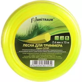 Леска для триммера UNITRAUM UN-CH24B15