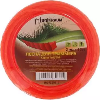Леска для триммера UNITRAUM UN-TS20B15